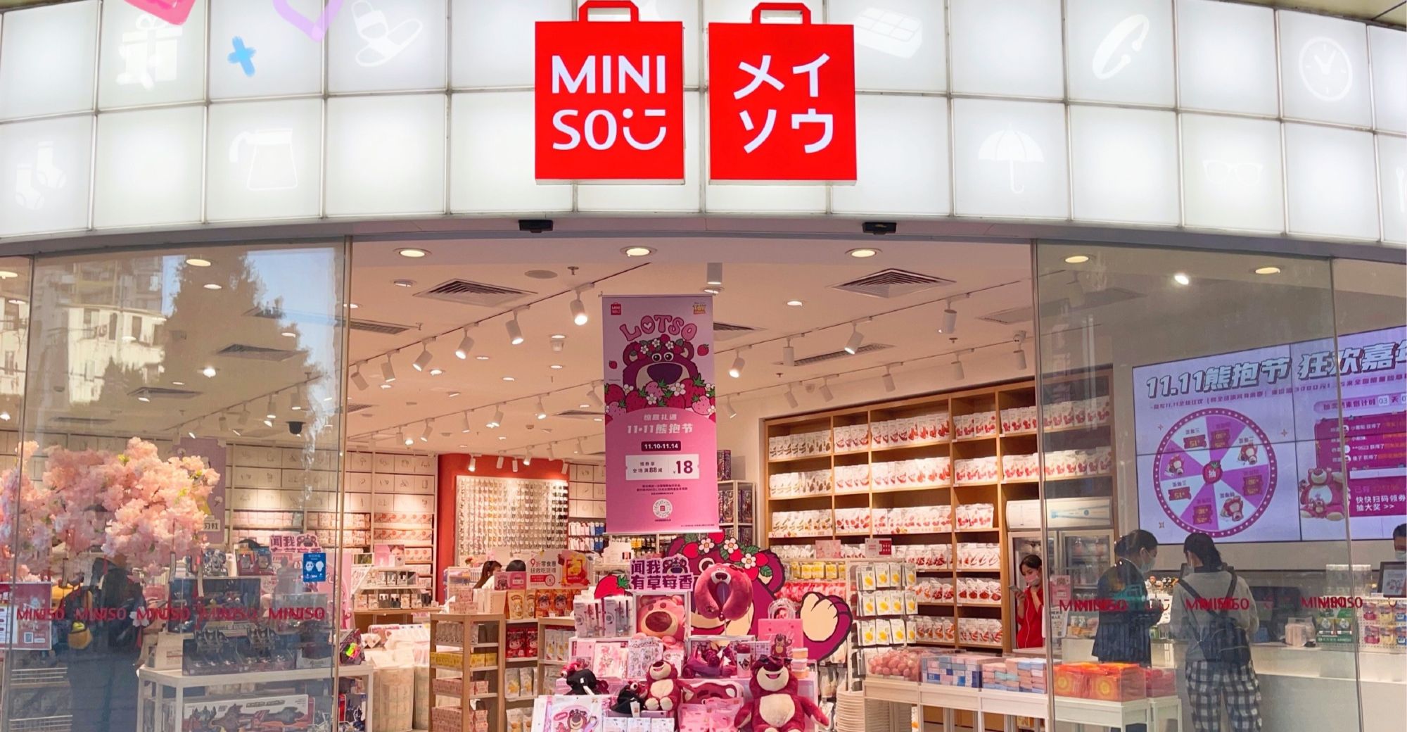 MINISO Success Story